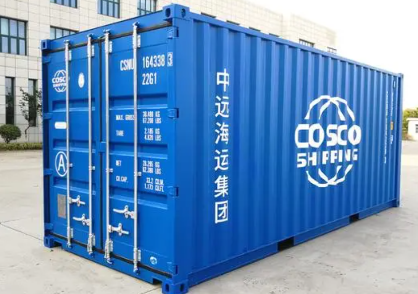 仪征20尺全新集装箱出售